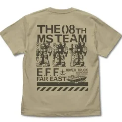 Mobile Suit Gundam: The 08th MS Team: The 08th MS Team Mobile Suit T-shirt: Sand Khaki - M