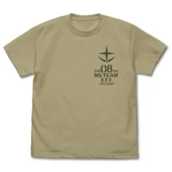 Mobile Suit Gundam: The 08th MS Team: The 08th MS Team Mobile Suit T-shirt: Sand Khaki - L