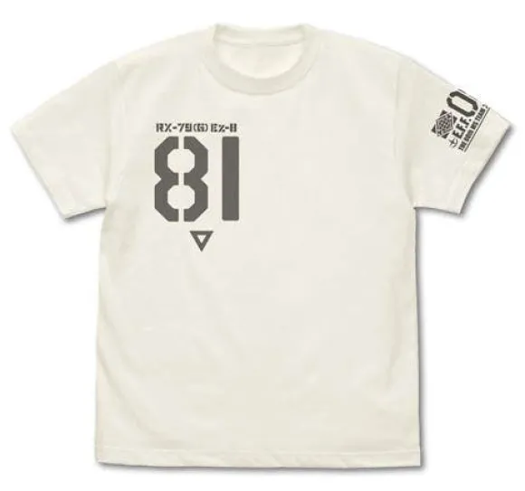 Mobile Suit Gundam: The 08th MS Team: The 08th MS Team Ez-8 T-shirt: Vanilla White - XL