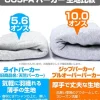 Mobile Suit Gundam: The 08th MS Team: Far East The 08th MS Team Zip Parka / Mix Gray - M