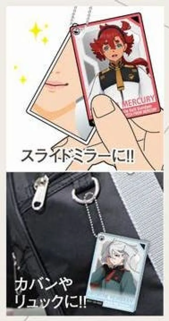 Mobile Suit Gundam The Witch From Mercury: Slide Mirror: 1Box (12pcs)