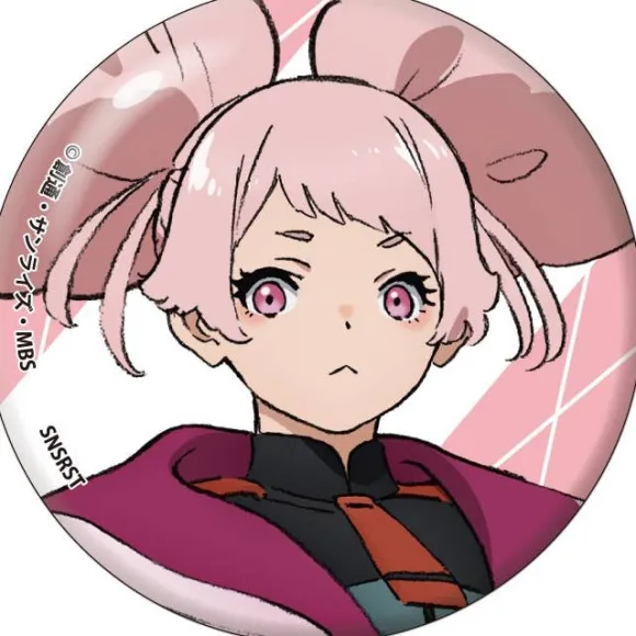 Mobile Suit Gundam The Witch From Mercury Can Badge Chuatury Panlunch
