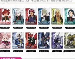 Mobile Suit Gundam The Witch From Mercury: Acrylic Magnet: 1Box (12pcs)