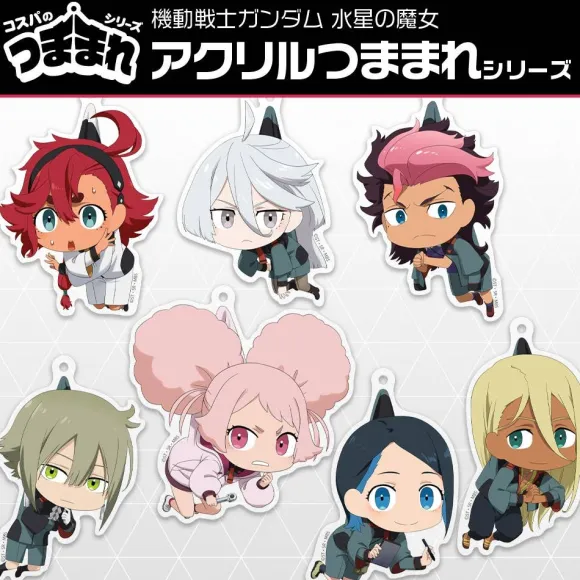 Mobile Suit Gundam: The Witch from Mercury: Nika Nanaura Acrylic Tsumamare