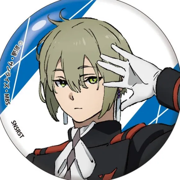 Mobile Suit Gundam The Witch From Mercury Can Badge Elan Ceres