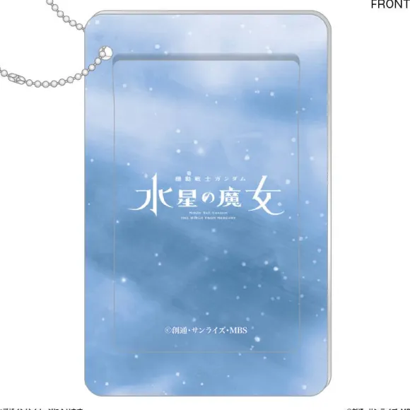 Mobile Suit Gundam The Witch From Mercury: Slide Card Case Miorine Rembrand Dress Ver.