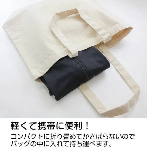 Mobile Suit Gundam The Witch From Mercury: Gundam Aerial Thin Dry Parka BLACK XL