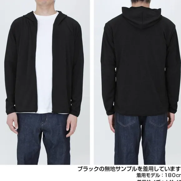 Mobile Suit Gundam The Witch From Mercury: Gundam Aerial Thin Dry Parka BLACK S