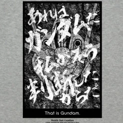 Mobile Suit Gundam The Witch From Mercury: That's a Gundam T-shirt MIX GRAY M