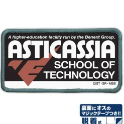 Mobile Suit Gundam The Witch From Mercury: ASTICASSIA School of Technology Removable Full Color Patch