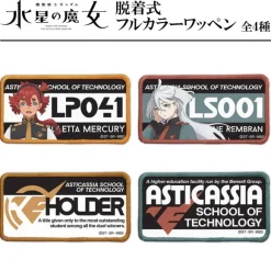 Mobile Suit Gundam The Witch From Mercury: ASTICASSIA School of Technology Removable Full Color Patch