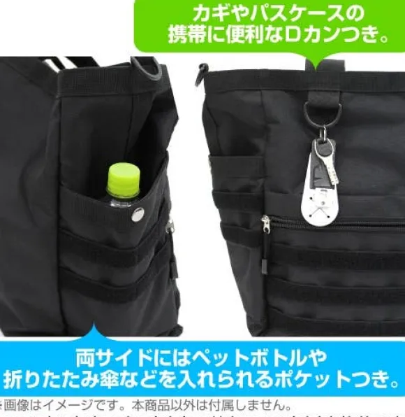 Mobile Suit Gundam The Witch From Mercury: ASTICASSIA School of Technology Holder Functional Tote Bag BLACK