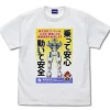 Mobile Suit Gundam The Witch From Mercury: GUND-ARM Inc. Image Poster Full Color T-shirt WHITE L