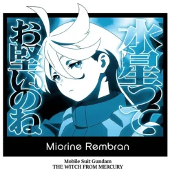 Mobile Suit Gundam The Witch From Mercury: Miorine I Guess Mercury is Rather Conservative. T-shirt ASH XL