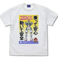 Mobile Suit Gundam The Witch From Mercury: GUND-ARM Inc. Image Poster Full Color T-shirt WHITE XL