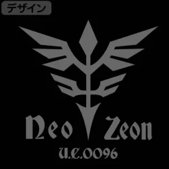 Mobile Suit Gundam UC: Neo Zeon Thin Dry Hoodie BLACK L