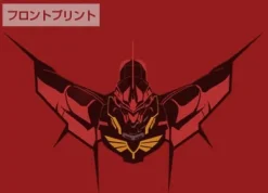 Mobile Suit Gundam UC: NZ-999 Neo Zeong T-Shirt: Red-L