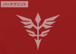 Mobile Suit Gundam UC: NZ-999 Neo Zeong T-Shirt: Red-L