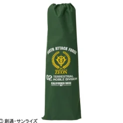 Mobile Suit Gundam: U.C.Style Industries Folding Cot
