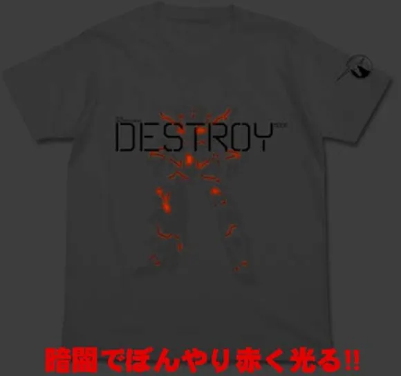 Mobile Suit Gundam Uc (Unicorn): Destroy Mode T-Shirt / White-M