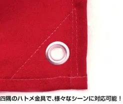 Mobile Suit Gundam Uc (Unicorn): Neo Zeon Military Flag