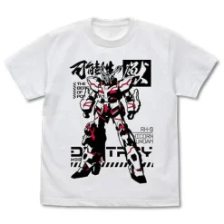 Mobile Suit Gundam Uc (Unicorn): The Beast Of Possibility, Unicorn Gundam T-Shirt / White-Xl