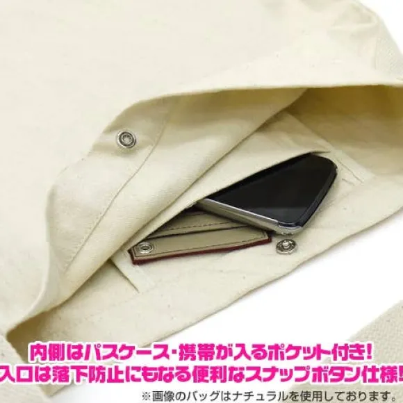 Mobile Suit Gundam UC: Unicorn Gundam Shoulder Tote Bag Natural
