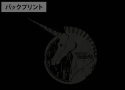 Mobile Suit Gundam UC: Vist Foundation T-Shirt: Black-XL