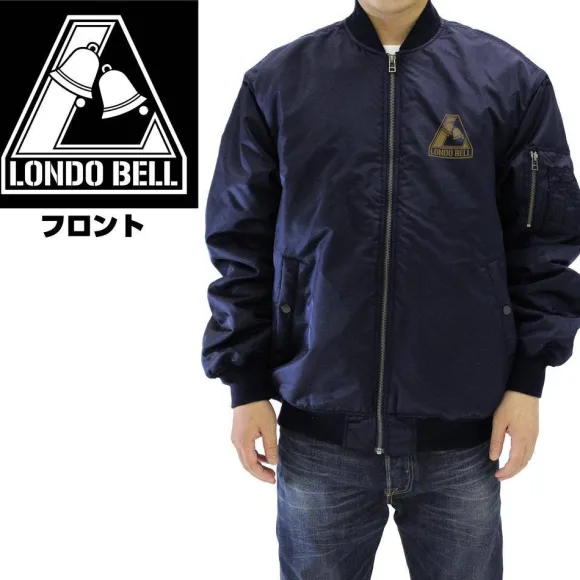 Mobile Suit Gundam Unicorn: Londo Bell MA-1 Jacket Navy XL