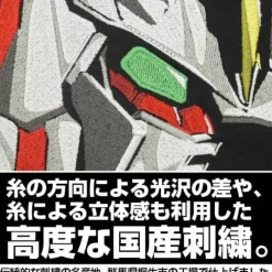 Mobile Suit Gundam Unicorn: Unicorn Gundam Embroidery Work Shirt / Black - M