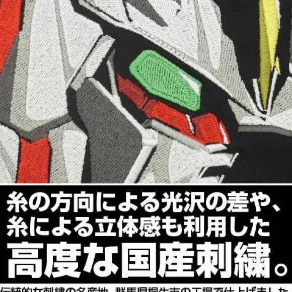 Mobile Suit Gundam Unicorn: Unicorn Gundam Embroidery Work Shirt / Black - M