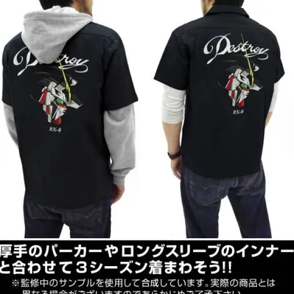 Mobile Suit Gundam Unicorn: Unicorn Gundam Embroidery Work Shirt / Black - M