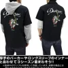 Mobile Suit Gundam Unicorn: Unicorn Gundam Embroidery Work Shirt / Black - XL