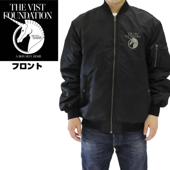 Mobile Suit Gundam Unicorn: Vist Foundation MA-1 Jacket Black M