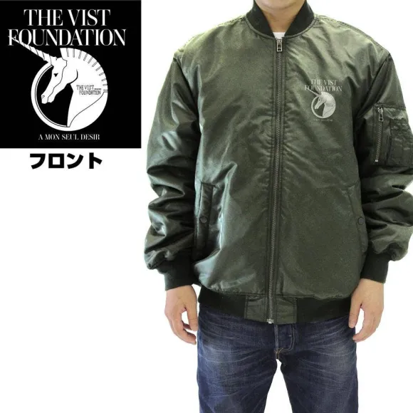 Mobile Suit Gundam Unicorn: Vist Foundation MA-1 Jacket Moss L