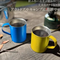 Mobile Suit Gundam 0080 War In The Pocket: Cyclops Squad Double Layer Stainless Steel Mug (Painted)
