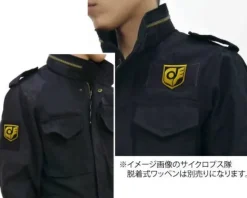 Mobile Suit Gundam 0080: War in the Pocket: Cyclops Squad M-65 Jacket: Black - XL
