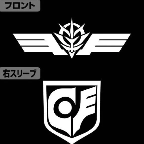 Mobile Suit Gundam 0080: War in the Pocket: Cyclops Squad M-51 Jacket Renewal Ver.: Moss - M