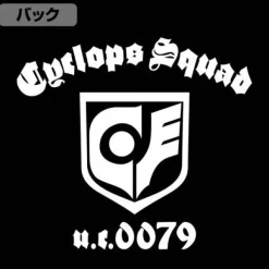 Mobile Suit Gundam 0080: War in the Pocket: Cyclops Squad M-51 Jacket Renewal Ver.: Moss - M