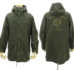 Mobile Suit Gundam 0080: War in the Pocket: Cyclops Squad M-51 Jacket Renewal Ver.: Moss - L