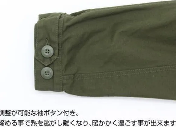 Mobile Suit Gundam 0080: War in the Pocket: Cyclops Squad M-51 Jacket Renewal Ver.: Moss - L