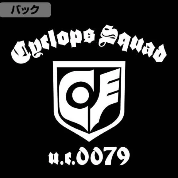 Mobile Suit Gundam 0080: War in the Pocket: Cyclops Squad M-51 Jacket Renewal Ver.: Moss - L