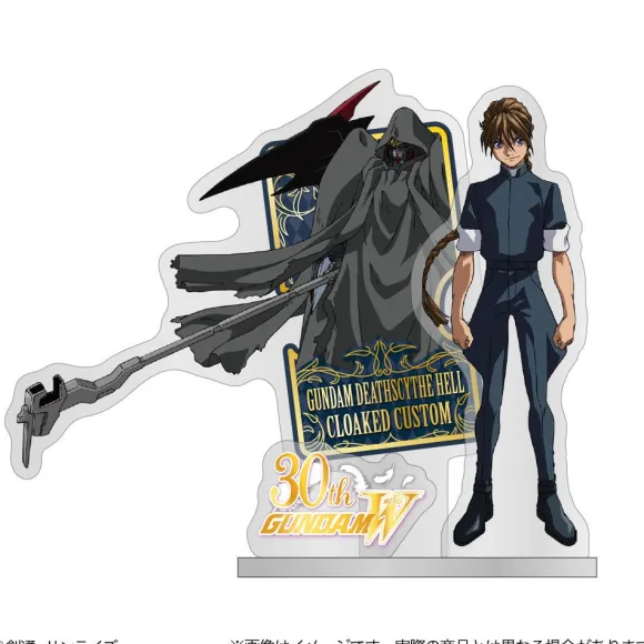 Mobile Suit Gundam Wing: Acrylic Stand Duo Maxwell