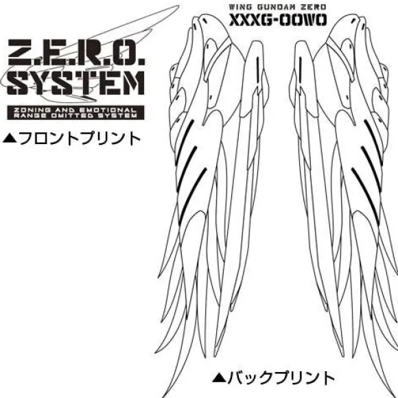 Mobile Suit Gundam Wing W Gundam Zero Jersey White x Gold S
