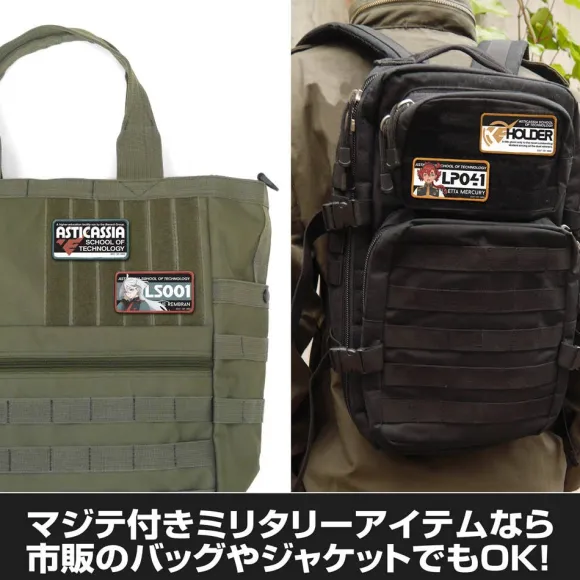 Mobile Suit Gundam: Witch Of Mercury: Asticasia Technical College Holder Detachable Full Color Patch