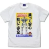 Mobile Suit Gundam Witch Of Mercury: Gundam Co., Ltd. Image Poster Full Color T-Shirt / White-M