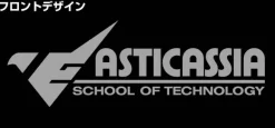Mobile Suit Gundam Witch Of Mercury: Astikasia High School Functional Tote Bag / Black