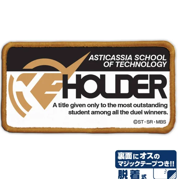 Mobile Suit Gundam Witch Of Mercury: Astikasia High School Holder Removable Full Color Patch