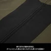 Mobile Suit Gundam: Zaku II Hoodie / Xl