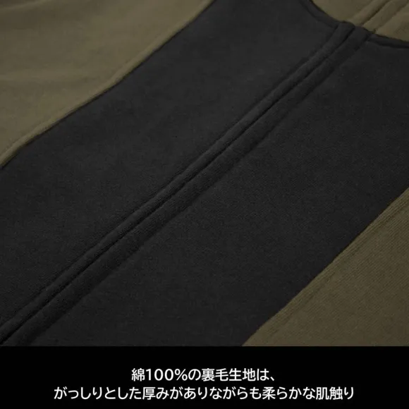 Mobile Suit Gundam: Zaku II Hoodie / Xl